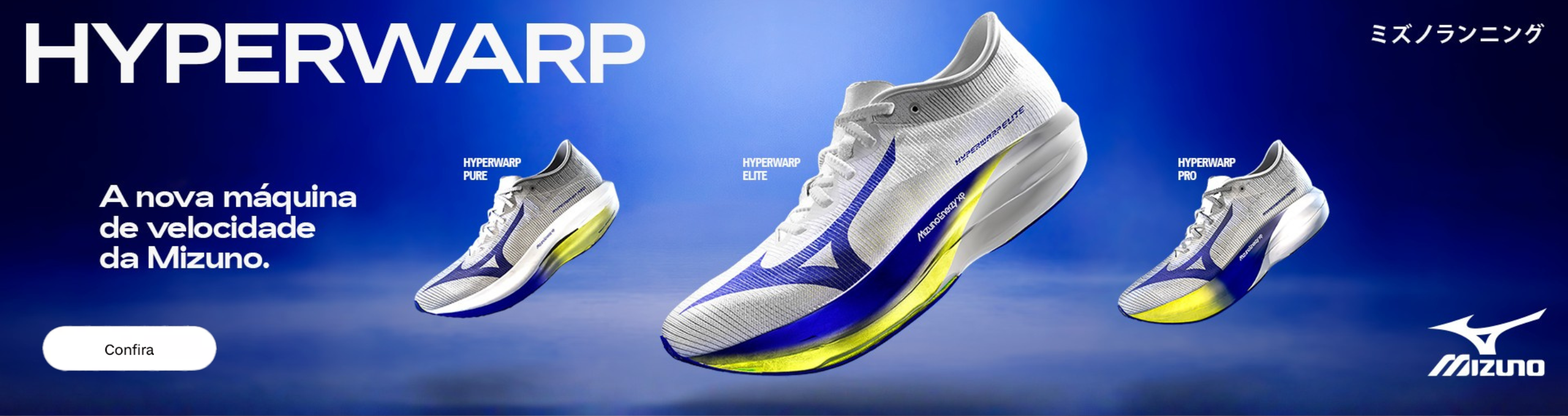 W09 - Mizuno Hyperwarp