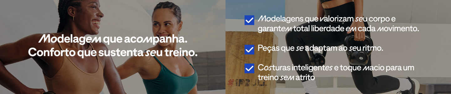 Copa do mundo | Decathlon