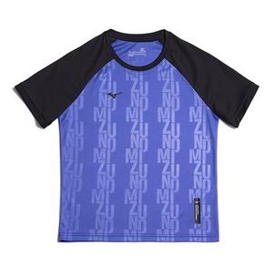 Camiseta de Futebol Infantil Mizuno II Jr