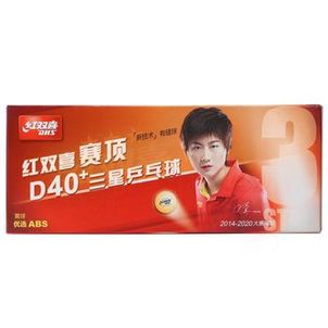 Bolas de Tênis de Mesa DHS 40+ ITTF Profissional 3 Estrelas Pack com 10 Bolas Laranja