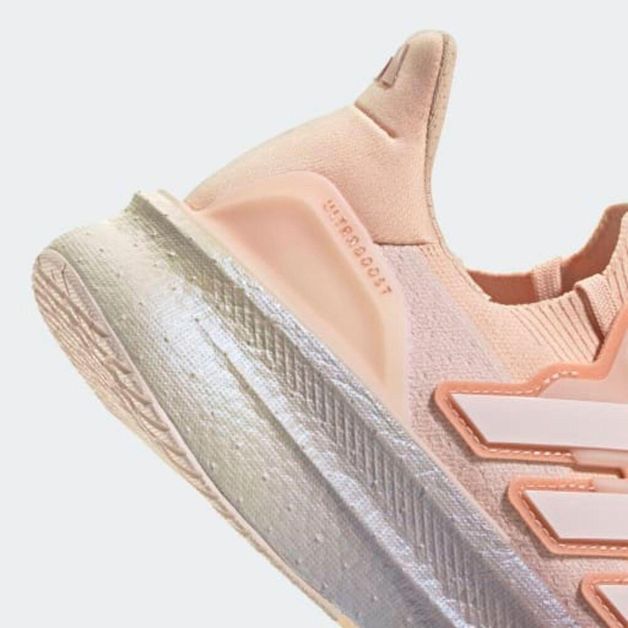 *tn ad. ultraboost 5 f bege/, uk 7 eu41 34 BR