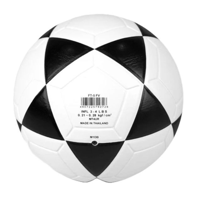 Bola de Futevolei Mikasa Soft