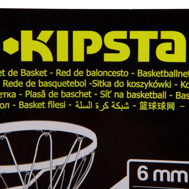 filet-basketball-blanc-6-mm-6