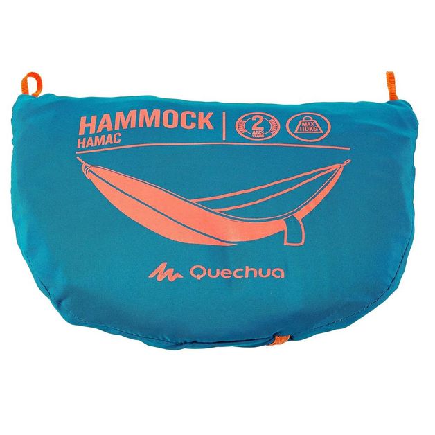 hammock-basic-blue-7
