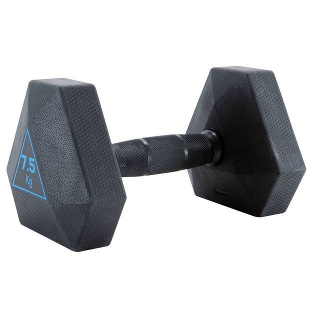 hex-dumbbell-75-kgs-75-kg-165-lbs1