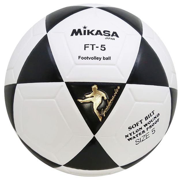 Bola de Futvolei Mikasa FIFA FT-5 BKY Amarelo e Preto em Couro Sintético  Laminado