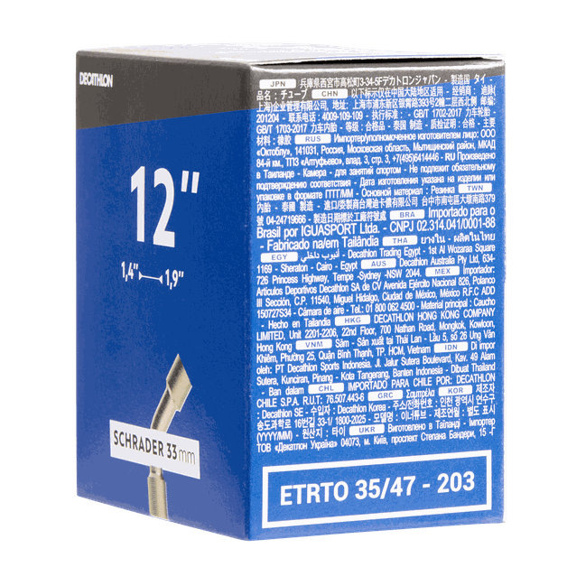 12x14-19-schrader-no-size