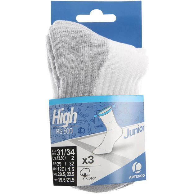 -artengo-rs500-high-jr-9-115-us95-124