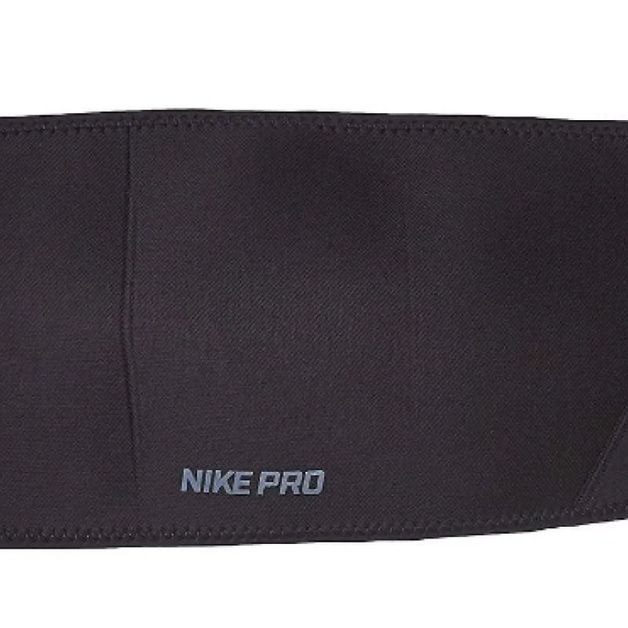 Nike pro waist hotsell wrap 2.0