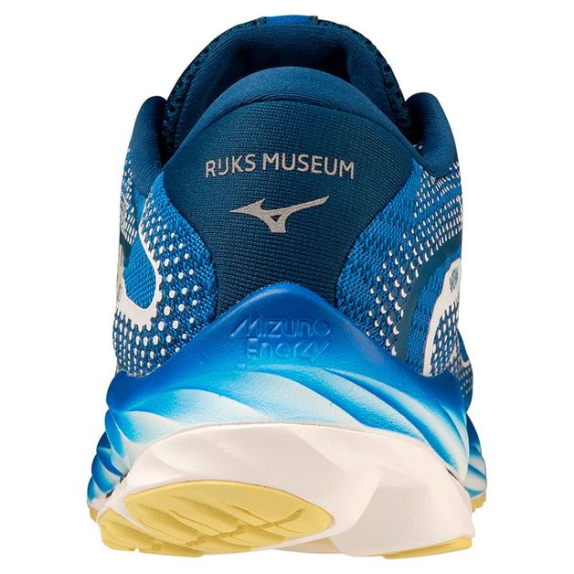 Decathlon mizuno wave best sale ultima