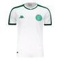 *csa bco kappa guarani masc away ii, xl