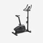 Domyos-eb900-b--2024--no-size