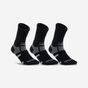 Rs 560 high x3 black g, uk 12-14 eu47-50 33/36 BR
