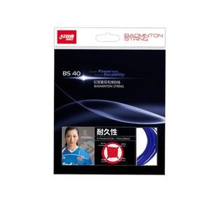 Corda Badminton DHS BS-40 (Set Individual com 10 metros)