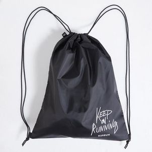 Mochila de Corrida para calçado com cordão 2022 Kiprun