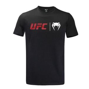 Camiseta Clássica UFC Venum