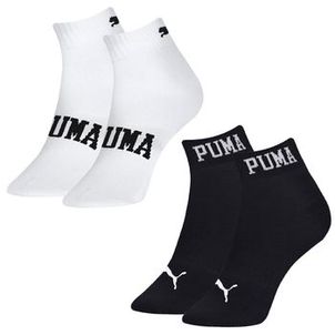 Kit 2 Pares De Meias Puma Esportiva Masculina