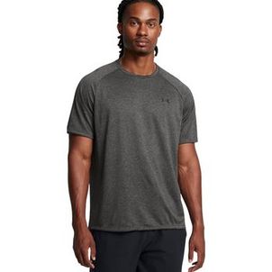 Camiseta masculina de treino UA Tech™ 2.0 Cinza