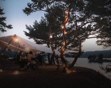 Desconto progressivo em Camping 2 itens 10%OFF | 3 itens 15%OFF