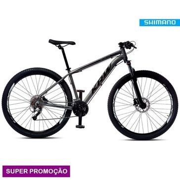 Imagem do carrossel