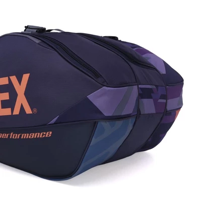 Decathlon | Raqueteira Yonex Pro X12
