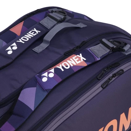 Decathlon | Raqueteira Yonex Pro X9