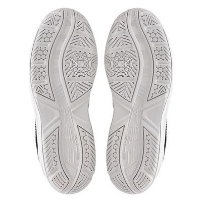 Decathlon | Tênis Mizuno Cyclone Speed 5 Masculino