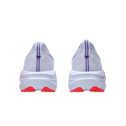 Decathlon | TÊNIS ASICS NOVABLAST 5 TOKYO MASCULINO