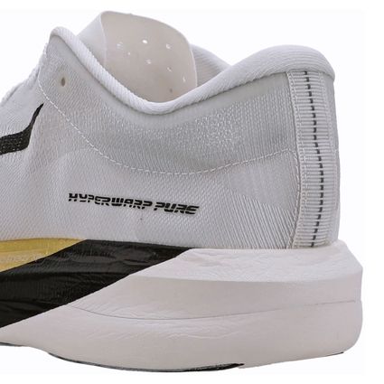 Decathlon | Tênis de Corrida Mizuno Hyperwarp Pure