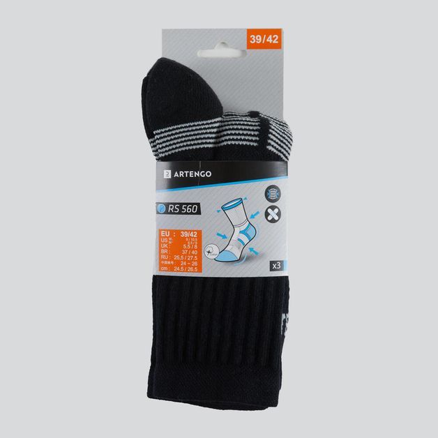 Rs 560 high x3 black g, uk 12-14 eu47-50 33/36 BR