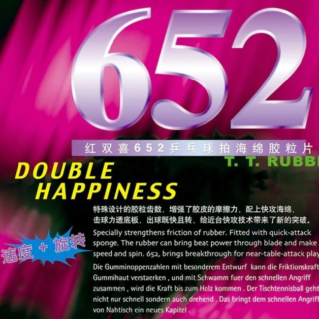 17275648245370