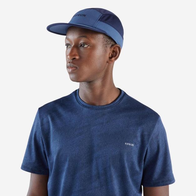 Tee shirt run dry 500 m graph beige, 2xl Azul M