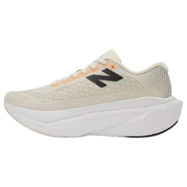*tn nb supercomp trainer v3, uk 8 eu42 Bege 35 BR