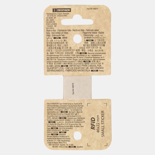 codigo-modelo-8738493