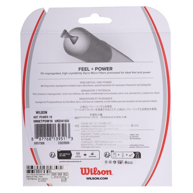 codigo-modelo-8981766