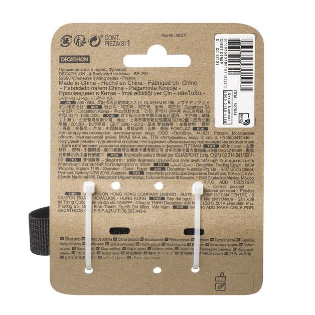 codigo-modelo-1788429