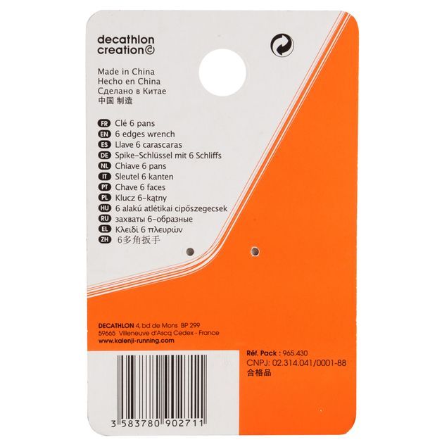 codigo-modelo-6329815