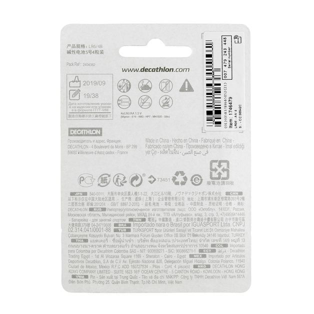 codigo-modelo-8289839