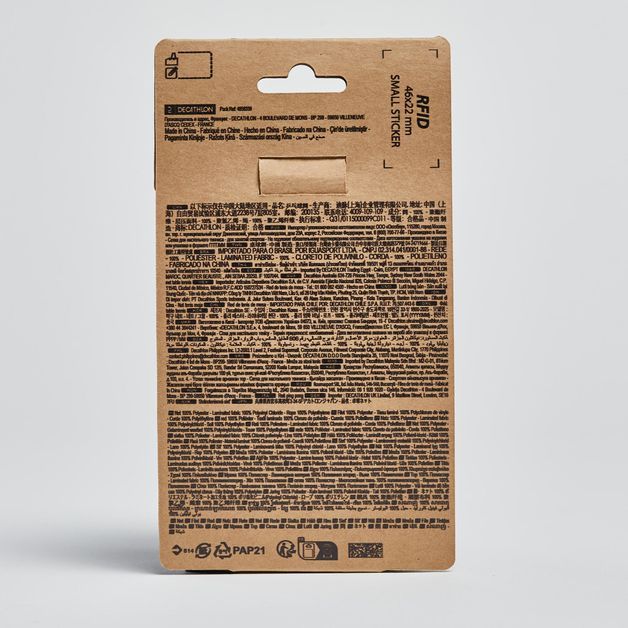 codigo-modelo-8357775