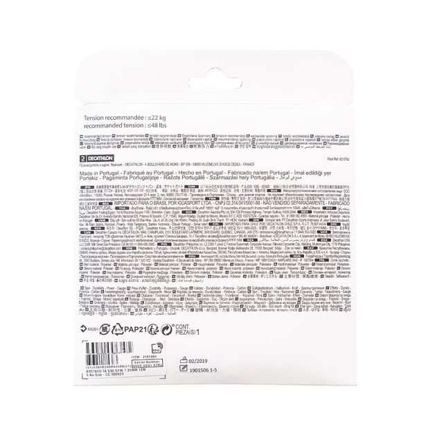 codigo-modelo-8373299