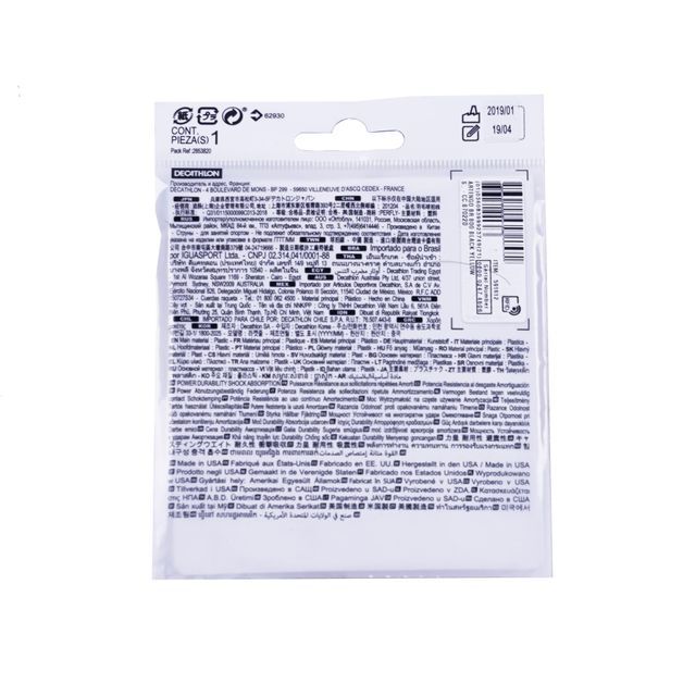 codigo-modelo-8544030