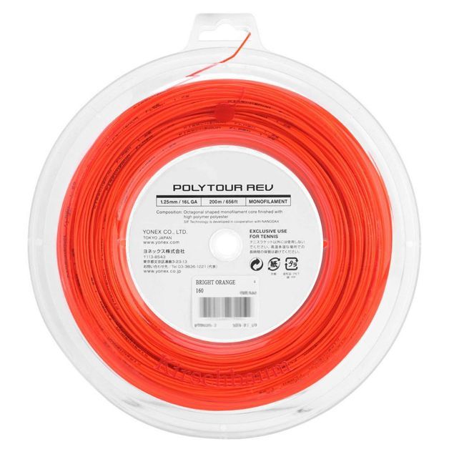 Decathlon | Corda Yonex Poly Tour REV 16L 1.25mm Laranja - Rolo