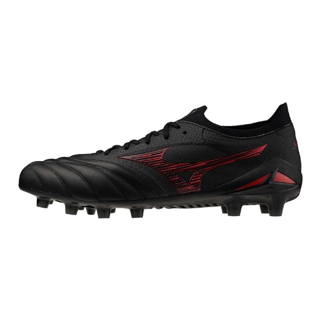 Decathlon | Chuteira de Campo Mizuno Morelia Neo IV Beta Japan