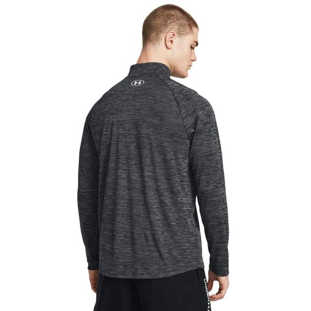 Decathlon | Blusa Masculina de Treino UA Tech Half Zip Under