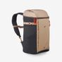 Nh100 ice bp 20l blue, 20l Bege 20L